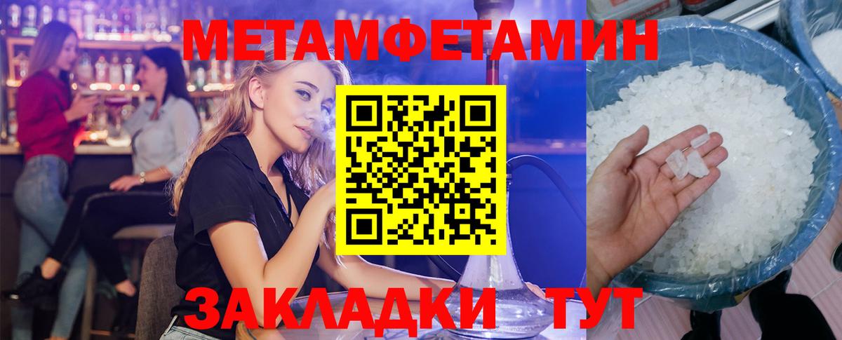 Амфетамин 98%  АМФЕТАМИН  АМФ  Прокопьевск  OMG вход  Вход с VPN 