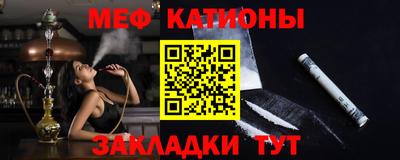 амфетамин Уссурийск