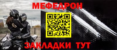 гидра Туймазы