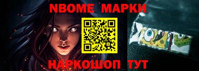 кокаин премиум Усть-Джегута