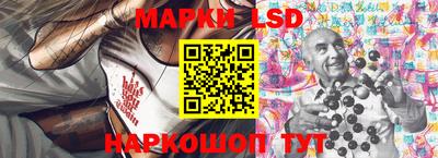 ешки Усть-Илимск
