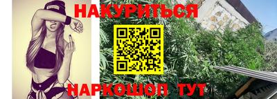 ешки Усть-Илимск