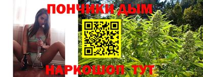 амфетамин Уссурийск