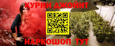 кокаин премиум Усть-Джегута