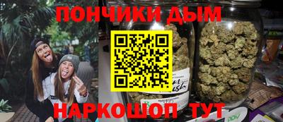 ешки Усть-Илимск