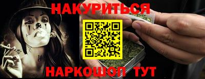 ешки Усть-Илимск