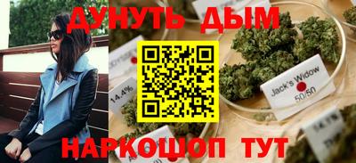 кокаин премиум Усть-Джегута