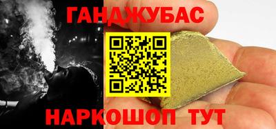 ешки Усть-Илимск