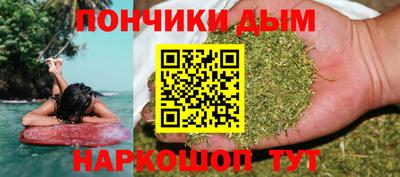 ешки Усть-Илимск