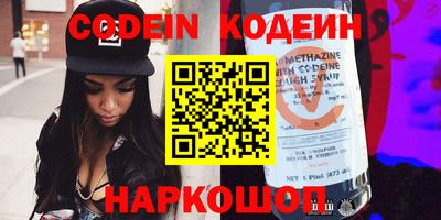 кокаин VHQ Тулун