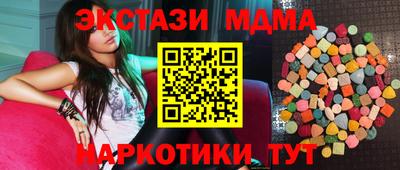 кокаин премиум Усть-Джегута