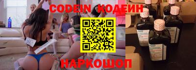 гидра Туймазы