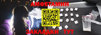 кокаин VHQ Тулун