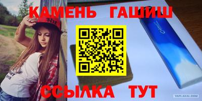 мдма Тула