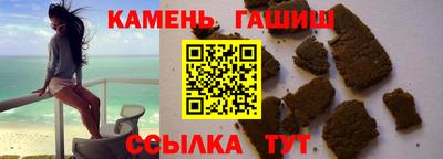 ешки Усть-Илимск