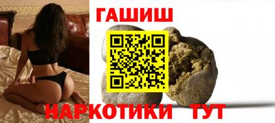 кокаин премиум Усть-Джегута