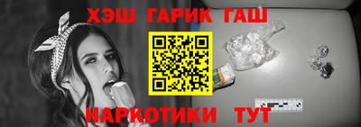 кокаин премиум Усть-Джегута