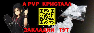 кокаин премиум Усть-Джегута