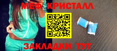 кокаин VHQ Тулун