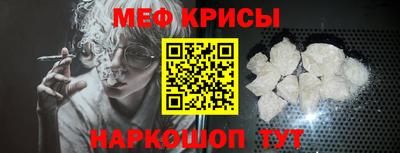 кокаин VHQ Тулун