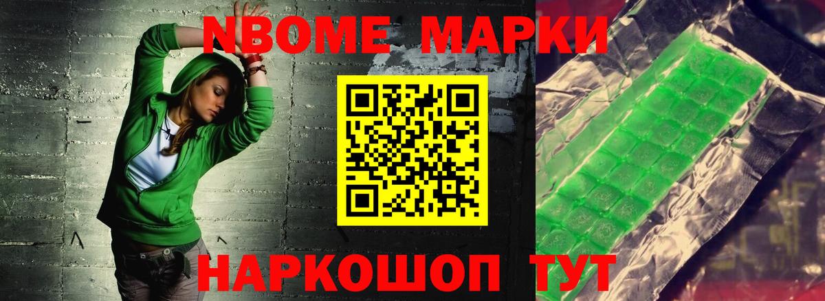 LSD-25 экстази кислота  Вход с VPN  Лсд 25 экстази ecstasy  Прокопьевск 
